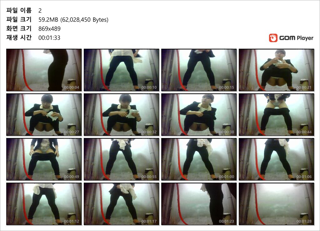 ✨삼겹살집 3V 미리보기 8