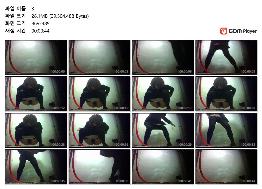 ✨삼겹살집 3V 미리보기 9