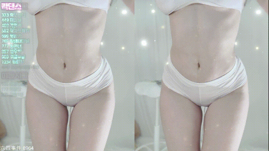 서실 ★ 25.11.15 구독 플러스방 8.4G 미리보기 2