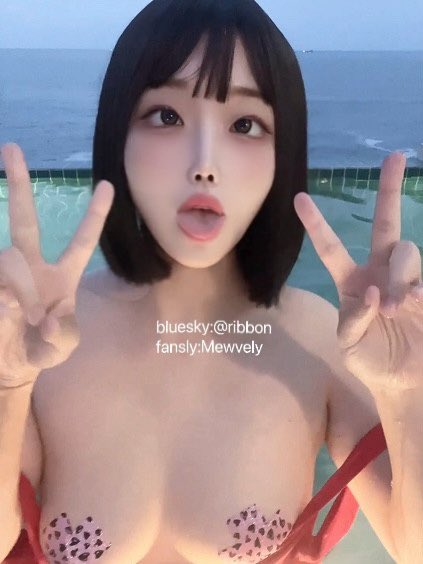 리본.뮤양⭐️ 블스.트윗.팬슬리.Pding_ ribbon_(@ribbon_ass) 엑기스영상 60V 미리보기 27