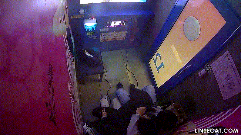 IP신작 ✨ 코인노래방 : 4커플 미리보기 6