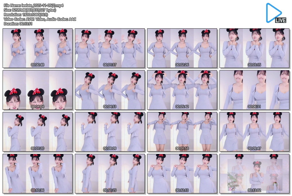 이지각 25.10.31/11.05/11 댄스리액션 모음 6V_8.12G 미리보기 9