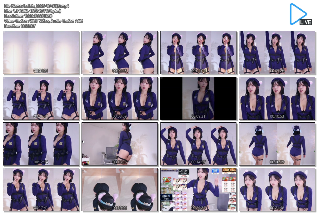 이지각 25.10.31/11.05/11 댄스리액션 모음 6V_8.12G 미리보기 11