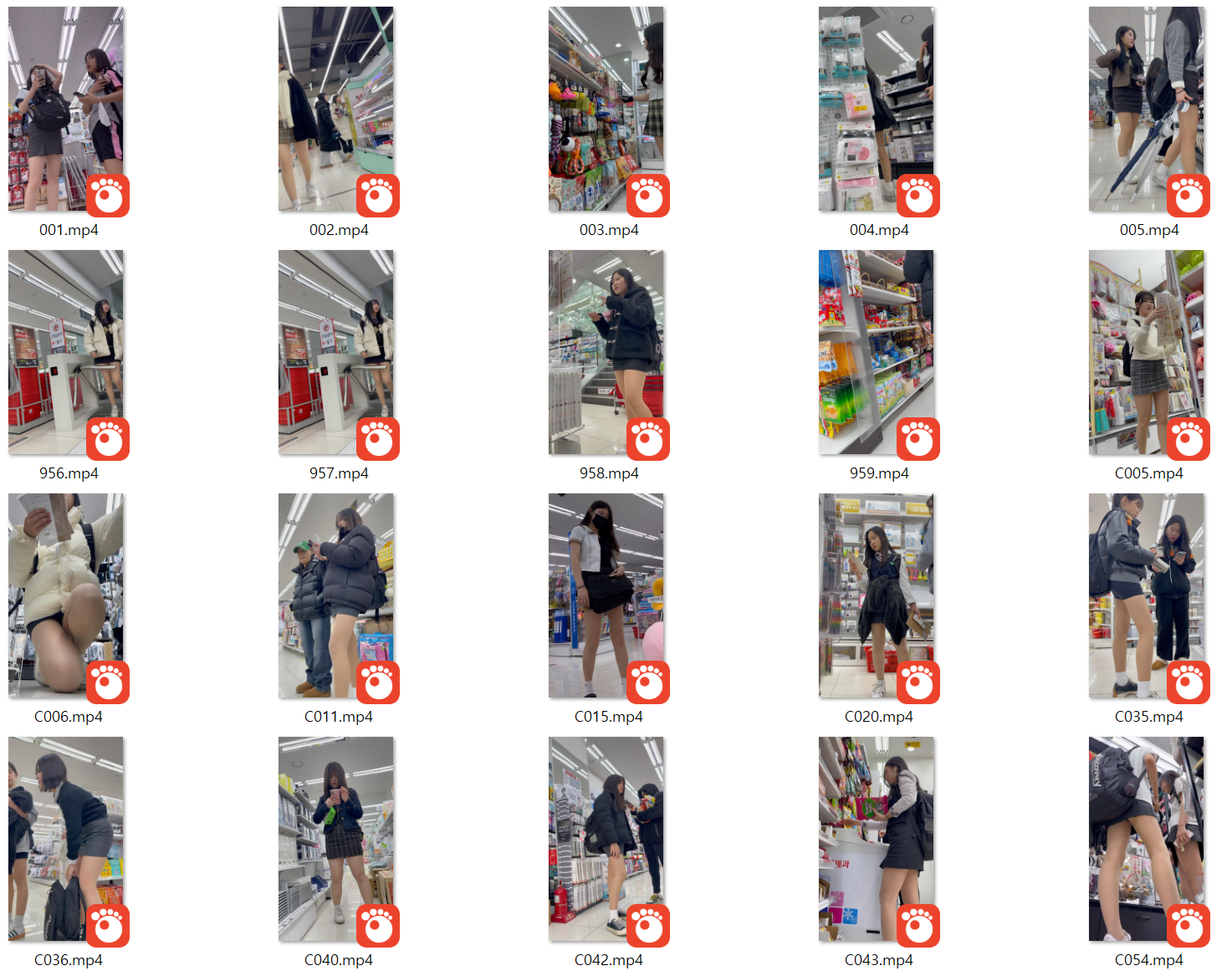 Uniform 22V_15.4G 미리보기 2