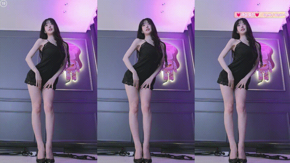 25.12.12 과즙세연/타니/그릴래영/러아/한갱 5V 하이라이트 모음 미리보기 1