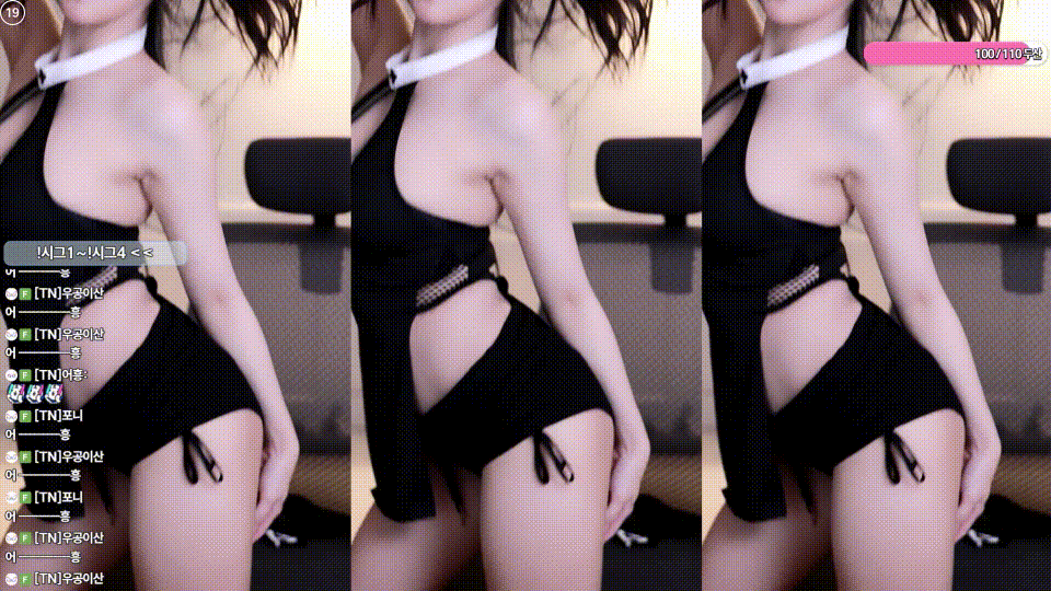 25.12.12 과즙세연/타니/그릴래영/러아/한갱 5V 하이라이트 모음 미리보기 5