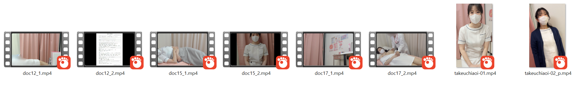 타카라다 모나미 (宝田もなみ) 변태 여의사_레즈 진촬물 8V_8.89G 미리보기 13