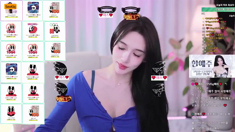 한예주 znvely00 댄스리액션 중 브라내려가 꼭지노출 [시간표기] 미리보기 7