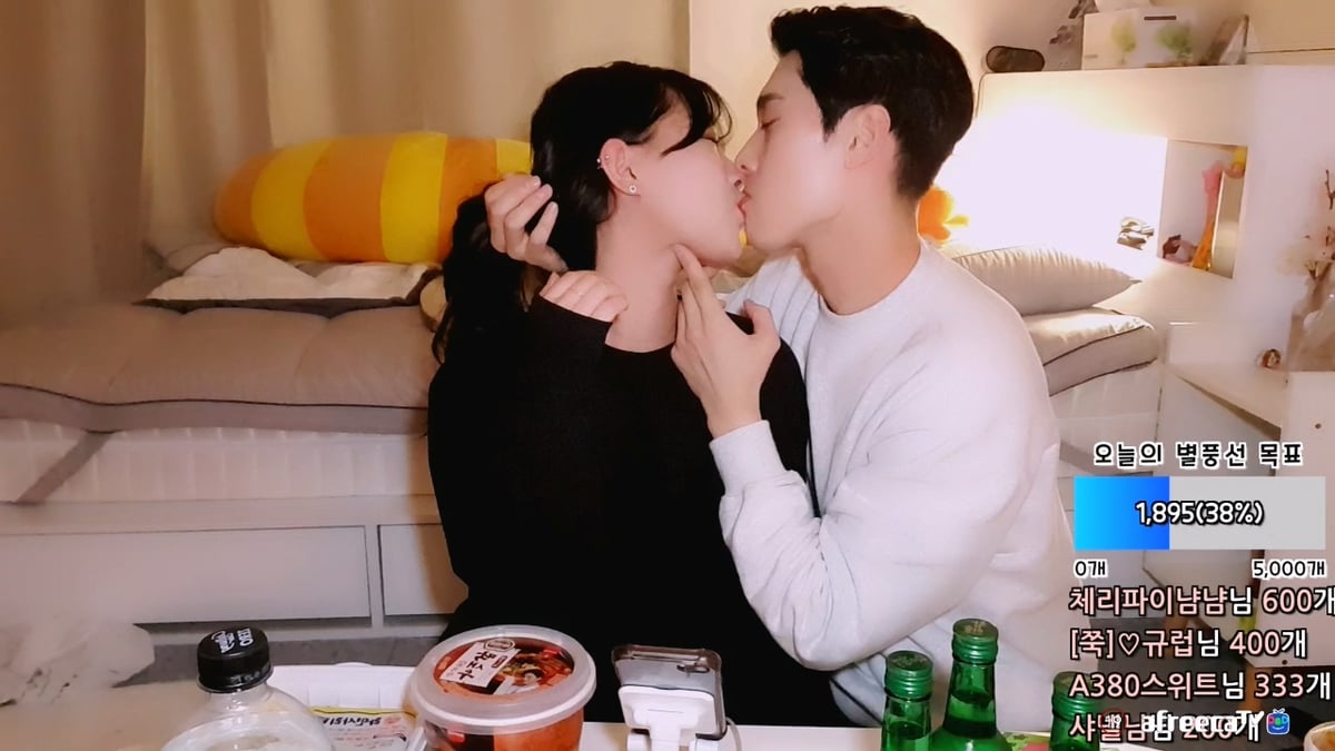 아프리카❤️야킹_헌팅게스트 후 방술까지 13V