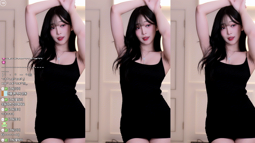 타니 25.12.04 세련된 원피스 댄스리액션 미리보기 4