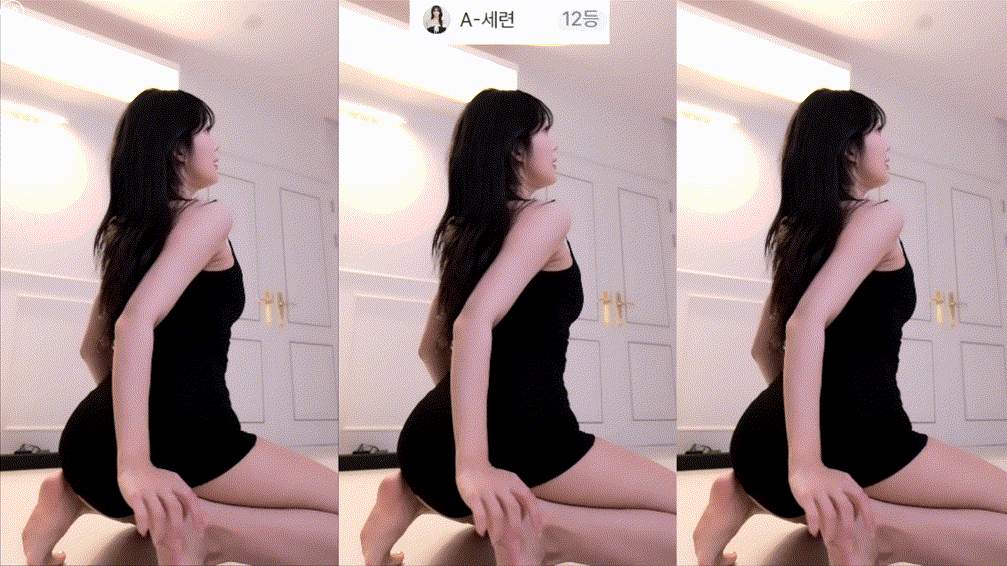 타니 25.12.04 세련된 원피스 댄스리액션 미리보기 6