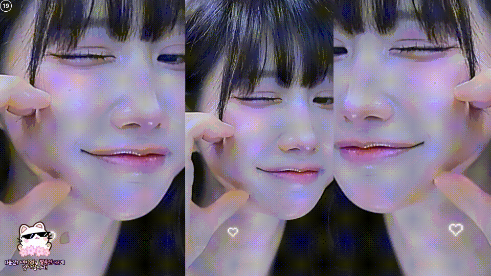 러아/그릴래영 25.12.13 하이라이트 2V 미리보기 4