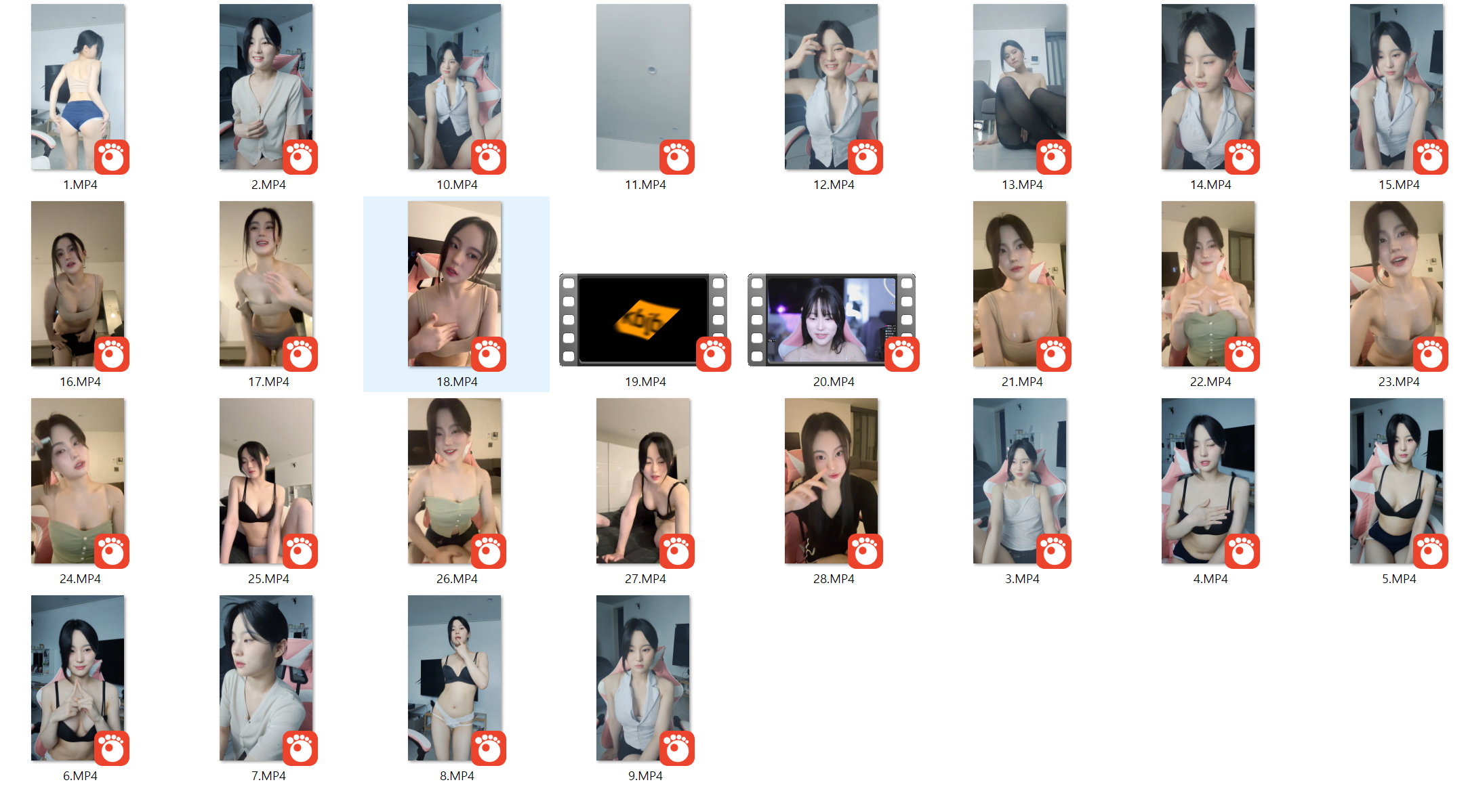 팬더 ⚡️나는 유나⚡️ ( shineuna055 ) 28V [11시간54분] 15.3G 가슴노출 미리보기 17