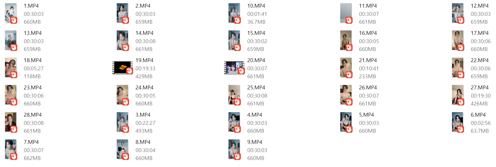 팬더 ⚡️나는 유나⚡️ ( shineuna055 ) 28V [11시간54분] 15.3G 가슴노출 미리보기 18