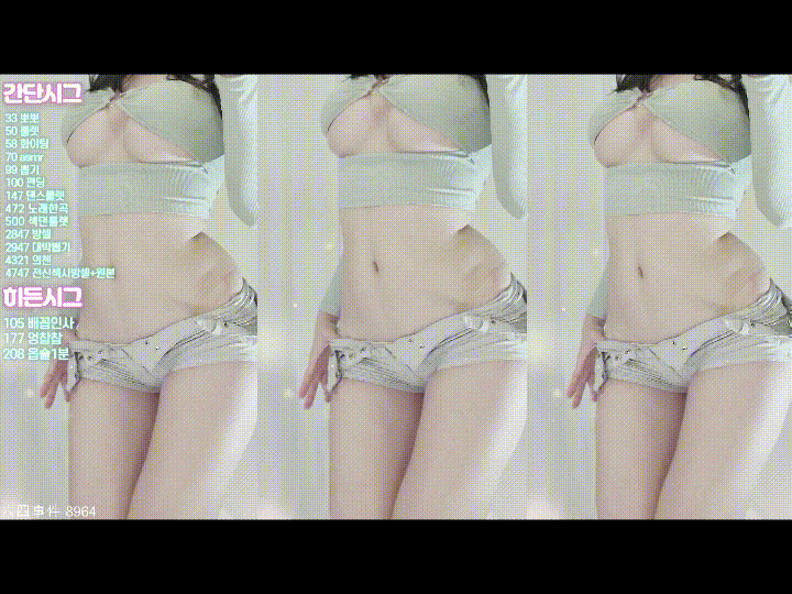 서실♨️구독플러스방 25.11.01~22 10V_6.06G 하이라이트 미리보기 1