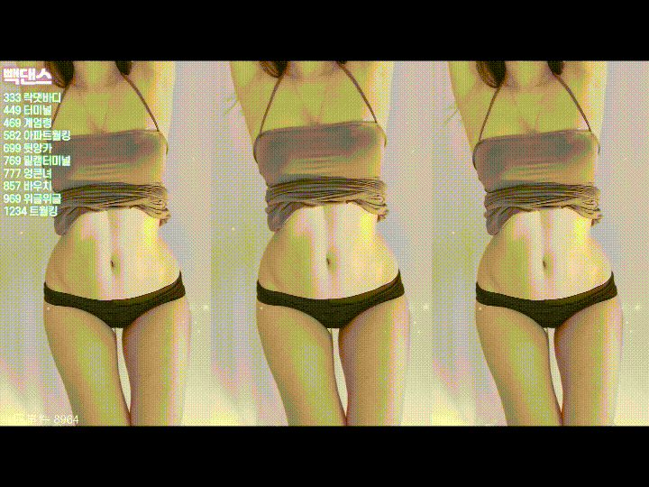 서실♨️구독플러스방 25.11.01~22 10V_6.06G 하이라이트 미리보기 4