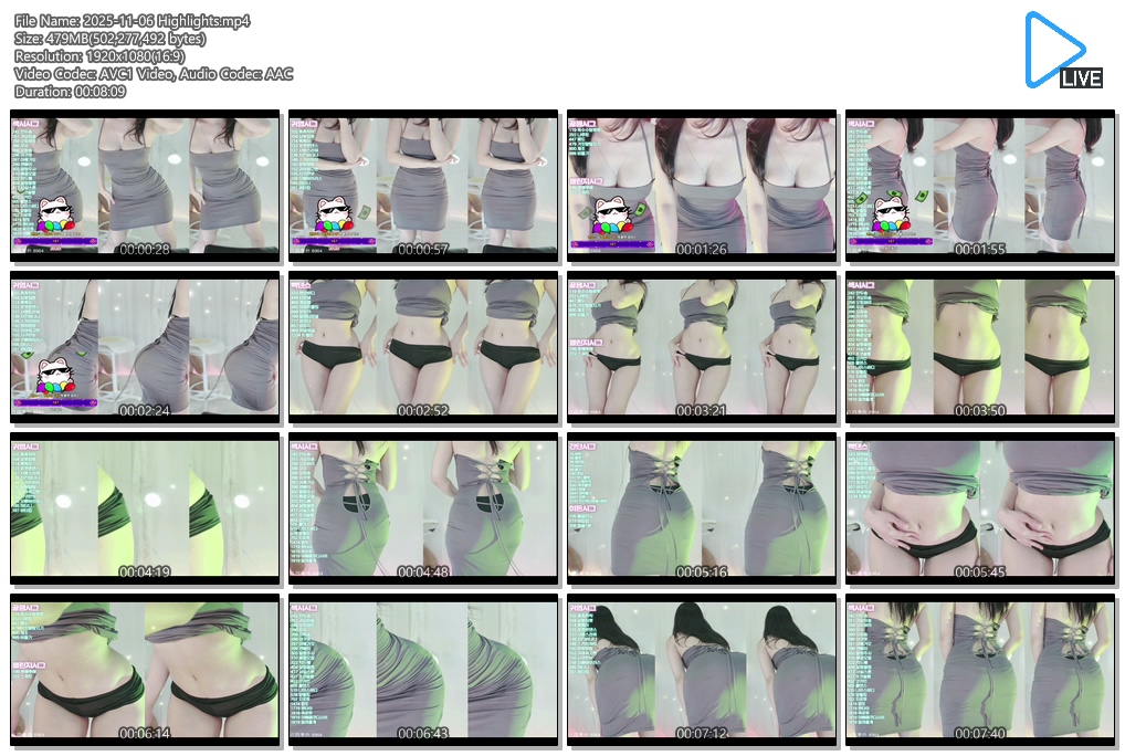 서실♨️구독플러스방 25.11.01~22 10V_6.06G 하이라이트 미리보기 19