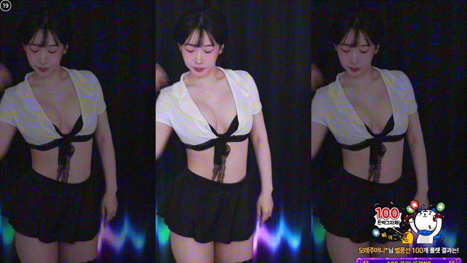 숲 도하정_누브라/패드 없이 노브라 꼭지☺️노출 [시간표기] 미리보기 3