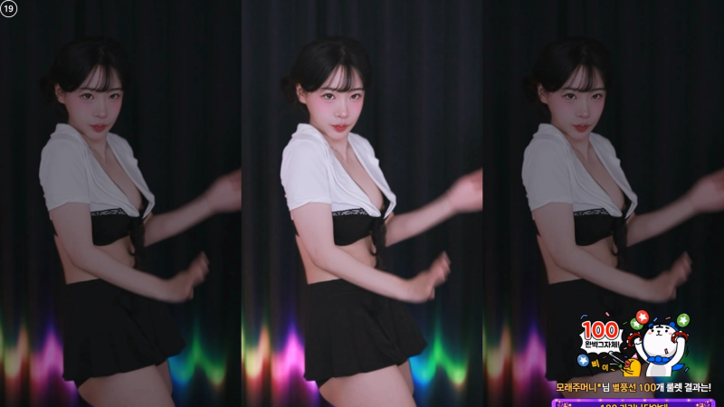 숲 도하정_누브라/패드 없이 노브라 꼭지☺️노출 [시간표기] 미리보기 8