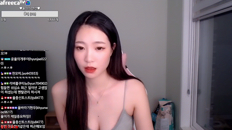 윤율_아프리카 방송/누드화보 [잡았다요놈] 미리보기 1