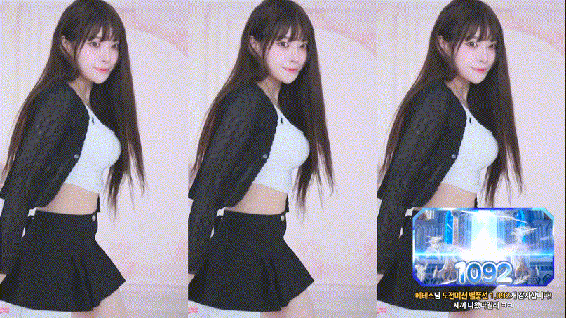 25.11.11 【빠진날】 하니니/유니나/심청/재희/여우림/둘기얏/민지유/타미미/퀸다미/엘리/박히꼬/금화 12V 미리보기 1