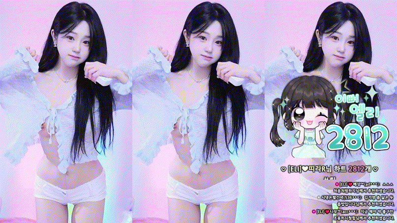 25.11.11 【빠진날】 하니니/유니나/심청/재희/여우림/둘기얏/민지유/타미미/퀸다미/엘리/박히꼬/금화 12V 미리보기 11