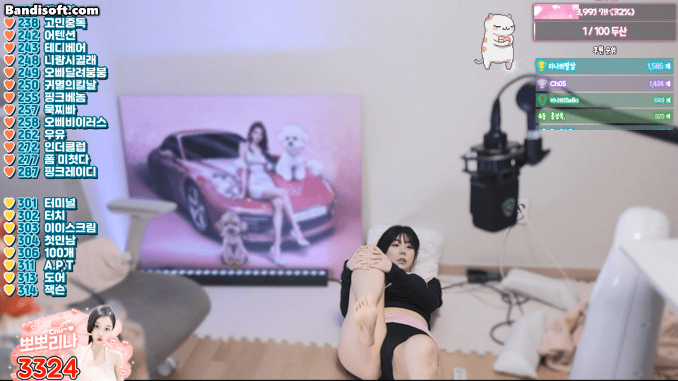 러블리나/하윤/아잉지수 25.12.16 오늘자 하이라이트 3V 미리보기 2