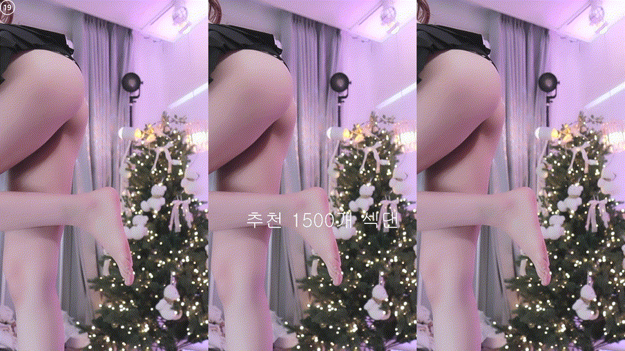 심청이 25.12.15 의상좋은날 ★ 댄스리액션 미리보기 3