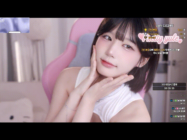 고라니율 25.11.22/23/12.02/05/13 5V 모음 13.6G 미리보기 1