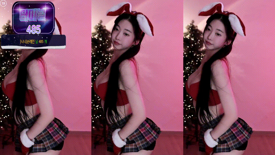 하니니_24.12.25 크리스마스2 리액션 미리보기 3