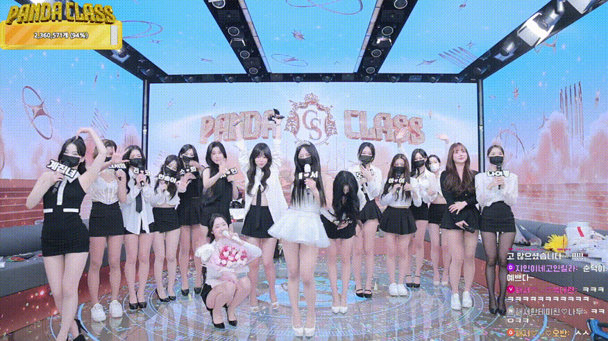 팬더클래스 24.12.24~25 [풀버젼] 42.7기가_12시간28분 미리보기 7