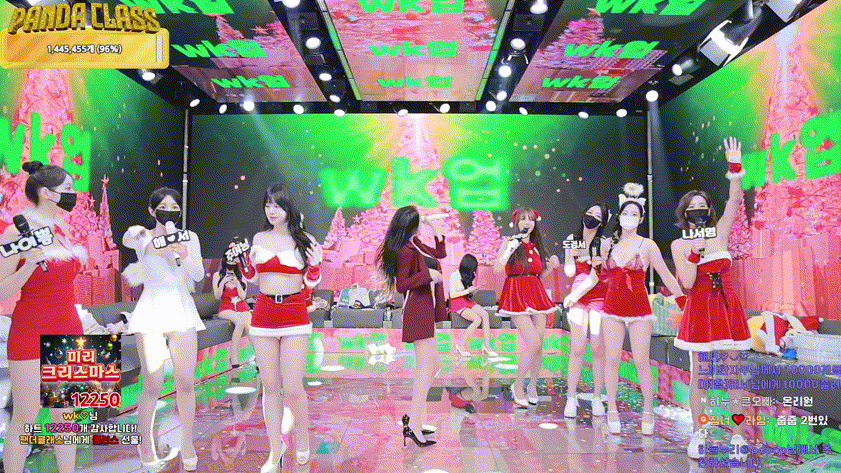 팬더클래스 24.12.21~22 [풀버젼] 38.2기가_11시간09분 미리보기 7