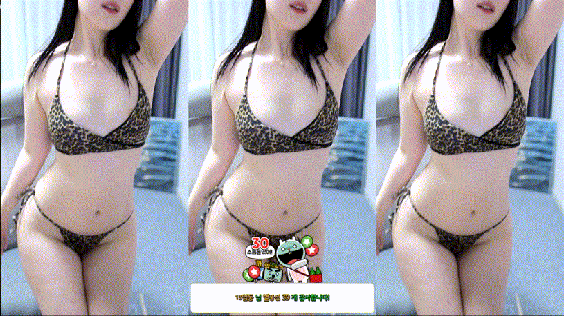 신나린BEST ❤️ㅍㄹㅇ 오늘 안참는 날 미리보기 2