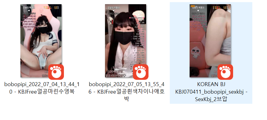 욕찰지게 잘하는 "짱아" bobopipi_얼공마린/치파오/브압 팬방.노마스크 3V 미리보기 9