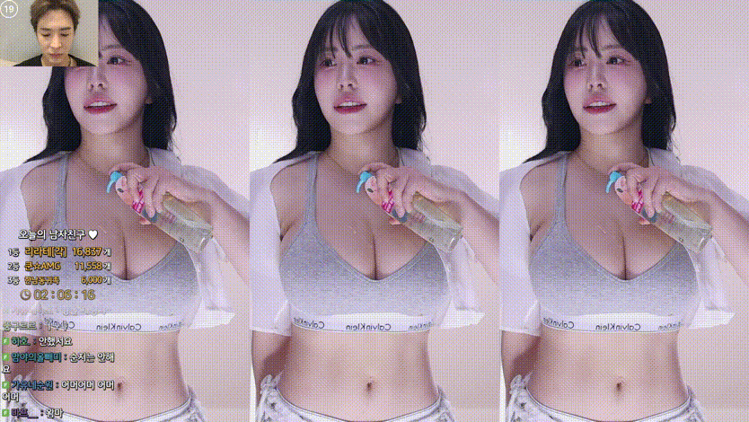 이지각 leelate_2024.12.20 가터의첸 엉밑살 미리보기 2