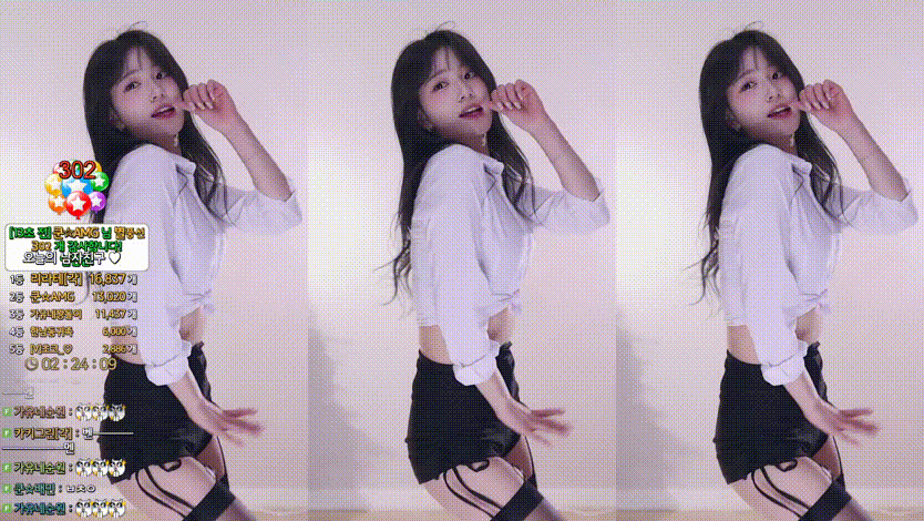 이지각 leelate_2024.12.20 가터의첸 엉밑살 미리보기 5