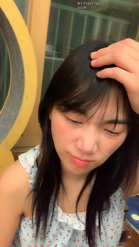 아프리카_참한이슬이 [술취함] 설레는 토크방송 완전쌩얼 레어작 미리보기 1