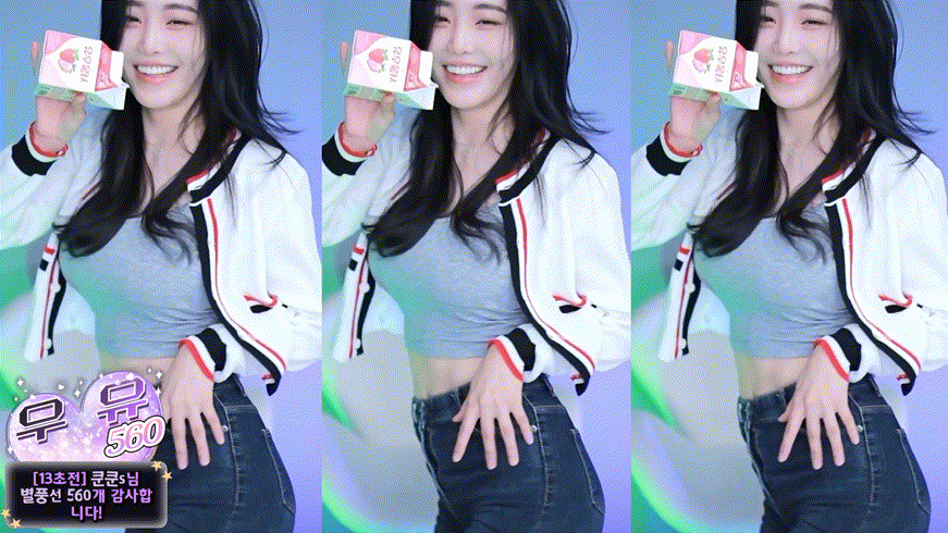 2024.12.22 타미미_크리스마스 의첸 미리보기 3