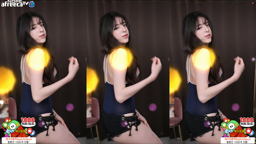 아프리카 도희_경광봉 댄스 중 꼭지노출 샷 [시간표기] 미리보기 2