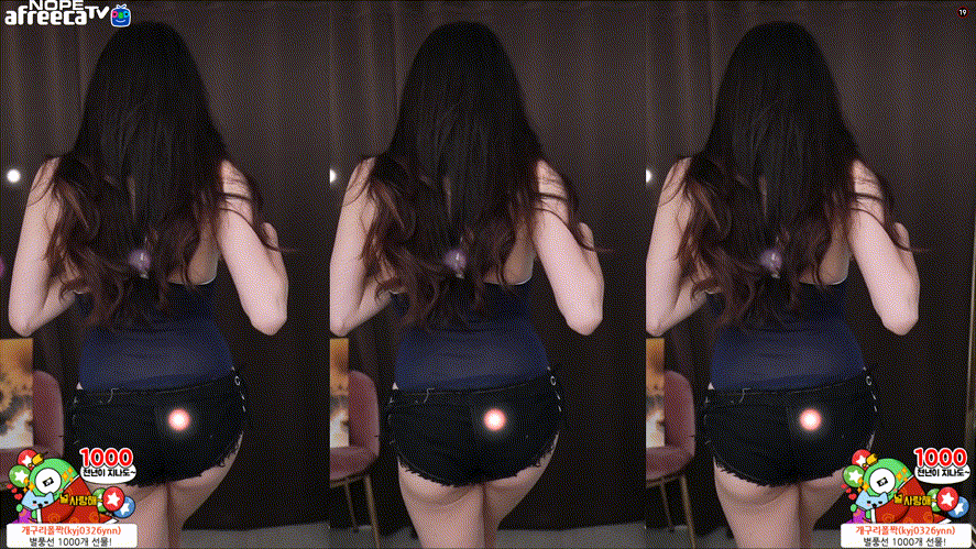 아프리카 도희_경광봉 댄스 중 꼭지노출 샷 [시간표기] 미리보기 3