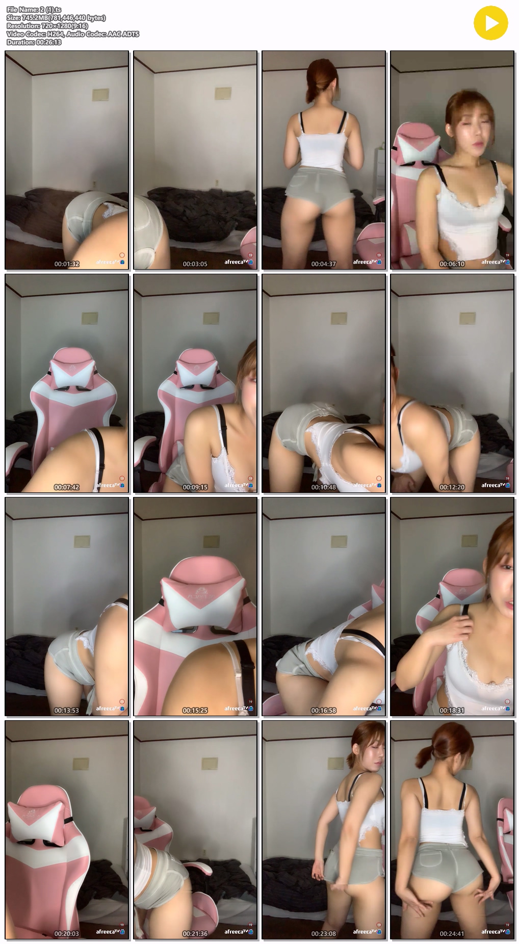 ⚡️바람직한 누나⚡️[풀팩] 41V_ 43.4G 미리보기 22