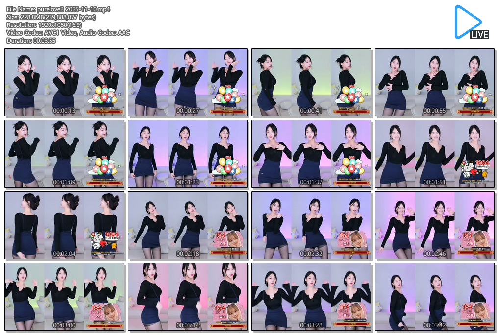 25.11.10 【빠진날】 뮤즈/지아/온온S2/류하/효카 5V 모음 4.49G 미리보기 7