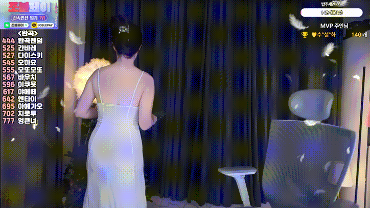 박히꼬 25.12.03/06 오늘자 노브라.노팬의심 리액션 2V 미리보기 5