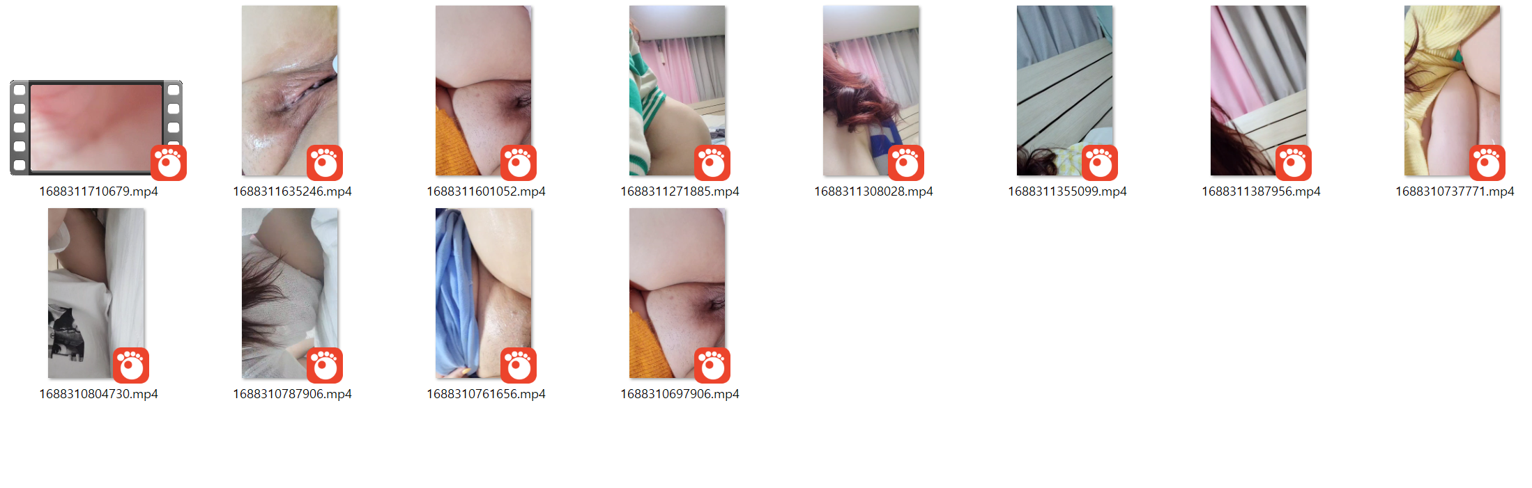 팝콘 육덕불고기녀 "희릿"_유료영상 12V 모음 [올노출자위] 미리보기 11