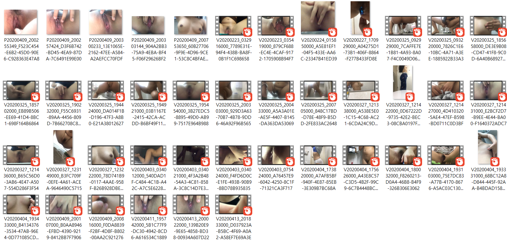 [직접키운노예] ★ 여름 미리보기 6