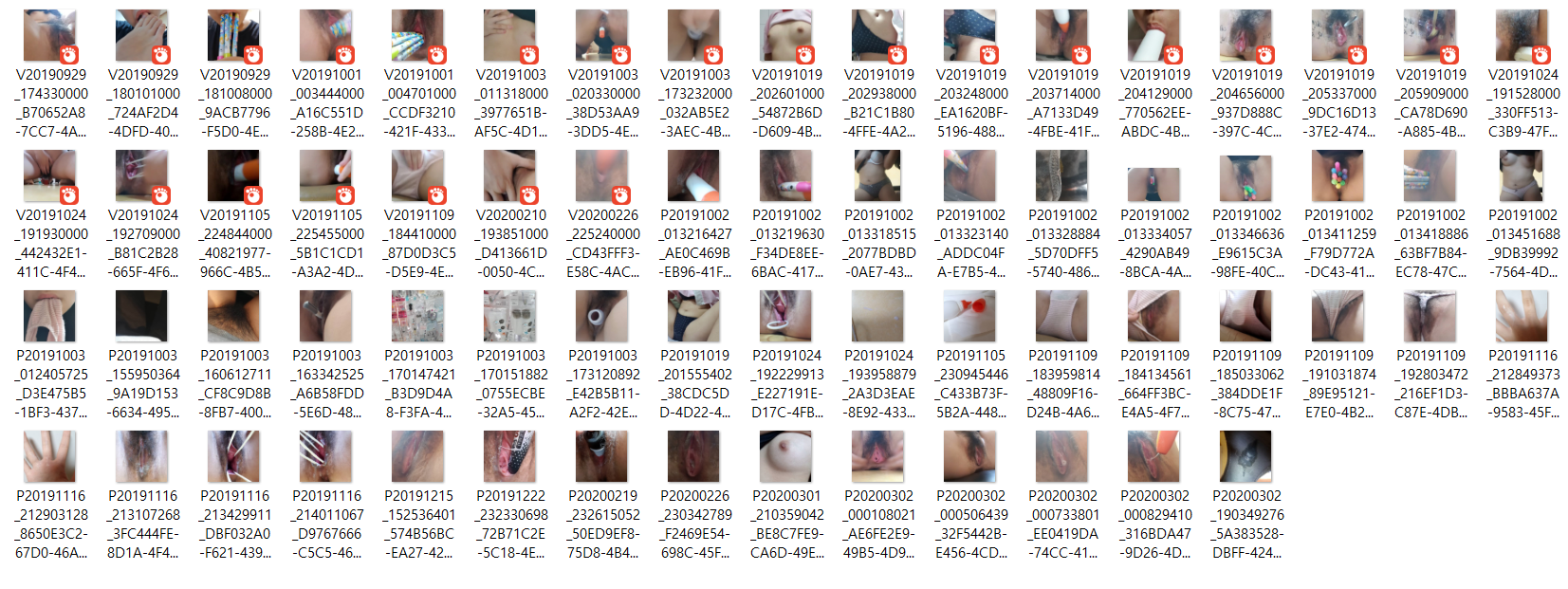 [직접키운노예] ★ 윤진 미리보기 6