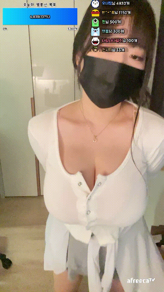 방송접은 아프리카 최강미드 "감자냥" 3V 미리보기 2