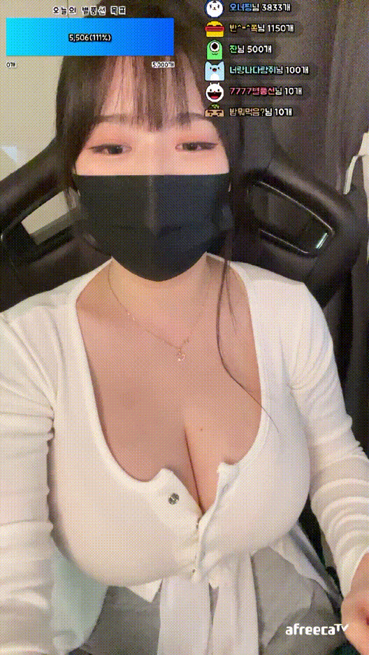 방송접은 아프리카 최강미드 "감자냥" 3V 미리보기 3