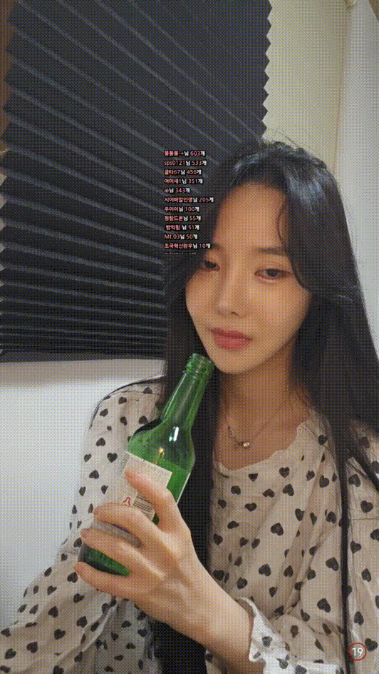 숲 무미이_비키니 방송 [유륜☺️노출] 2시간27분 풀버젼 4.33G 미리보기 3