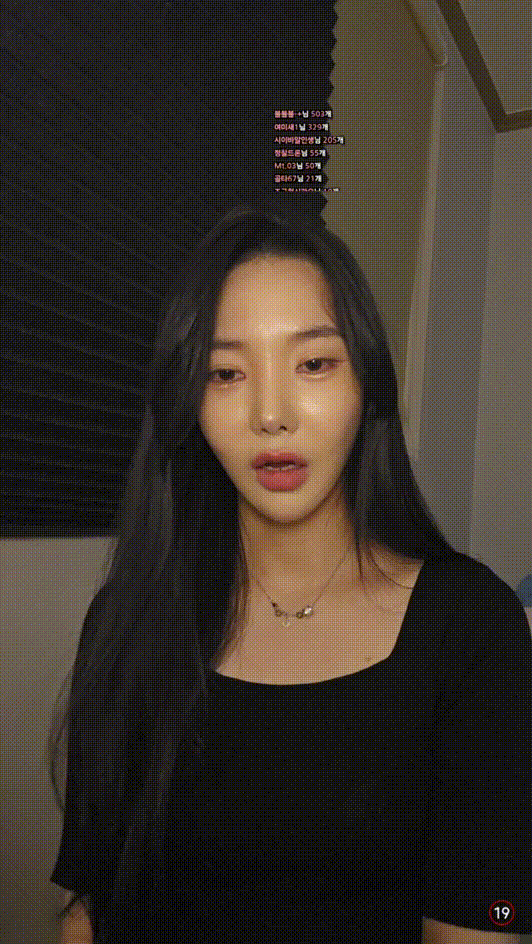 숲 무미이_비키니 방송 [유륜☺️노출] 2시간27분 풀버젼 4.33G 미리보기 5